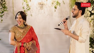 sharan sharma akansha ranjan