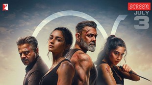 Alpha box office collection