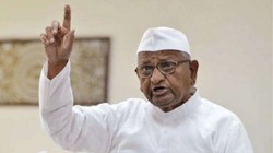 ‘शिक्षा मंत्री धर्मेंद्र प्रधान को इस्तीफा दे देना चाहिए’, छात्रों का समर्थन करते हुए बोले अन्ना हजारे- जनता ही मालिक है