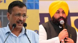 पंजाब में पेपर लीक पर बवाल: अरविंद केजरीवाल ने रद्द किया दौरा, शिक्षा मंत्री के इस्तीफे पर अड़ा विपक्ष