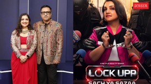 Madhuri Jain Grover, Ashneer Grover
