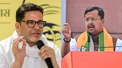 चुनाव आयोग ने तीन विधानसभा सीटों पर उपचुनाव का किया ऐलान, नितिन नवीन की सीट से लड़ सकते हैं प्रशांत किशोर