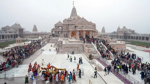 Ram Mandir CEO applications 2026, Shri Ram Janmbhoomi Teerth Kshetra recruitment,