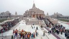Ram Mandir CEO applications 2026, Shri Ram Janmbhoomi Teerth Kshetra recruitment,