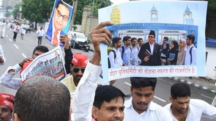 azam khan | jauhar universituy | up news | up politics