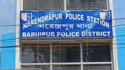 ‘बाल मुंडवाये, ब्लेड से जीभ काटने की कोशिश…’, महिला ने पूर्व टीएमसी विधायक फिरदौसी बेगम के करीबियों पर लगाए गंभीर आरोप
