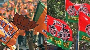 bhojpur assembly constituency, bhojpur assembly seat, bhojpur assembly,bhojpur mla list, bhojpur assembly constituency result