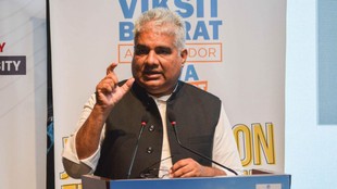 Bhupender Yadav, Ministry of Environment, Environment Ministry, Ministry of Environment Forest and Climate Chang