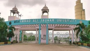 bulldozer action | jauhar university | rampur |
