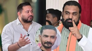 bunty yadav murder | samrat choudhary | tejashwi yadav |