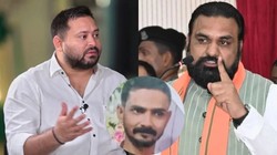 बंटी यादव हत्याकांड को लेकर गर्म हुई सियासत, तेजस्वी ने सीएम सम्राट चौधरी पर साधा निशाना, जानें क्या है पूरा मामला | Explained