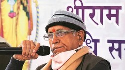 ‘अव्यवस्था के लिए अनिल मिश्रा जिम्मेदार’, SIT को लिखे पत्र में चंपत राय ने किन बातों का जिक्र किया?- Ram Temple Donation Row