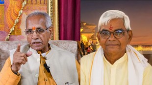 champat rai krishna mohan | ram mandir trust meeting | hindi news