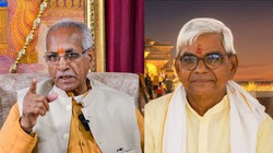 Ram Mandir News: चंपत राय का इस्तीफा मंजूर, कृष्ण मोहन होंगे ट्रस्ट के अंतरिम महासचिव