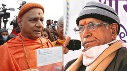 ‘चंपत राय स्वस्थ और संतुष्ट हैं’, ट्रस्ट के कोषाध्यक्ष स्वामी गोविंद देव गिरि बोले- इस्तीफे को लेकर उनके मन में कोई नाराजगी नहीं
