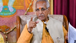 Shri Ram Janmabhoomi Teerth Kshetra Trust,donation theft