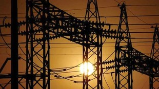 chinese power companies | energy ministry |