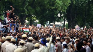 cjp protest, sansad marg protest, chalo sansad protest,