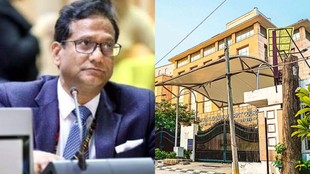 cjp protest | IAS naresh gangwar | rouse avenue court |