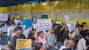 cjp protest | jantar mantar | guwahati |