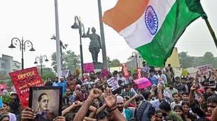 cjp protest | jantar mantar | parliament |