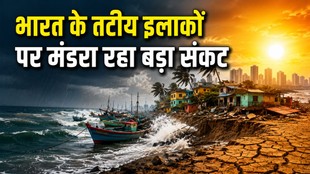 climate change
