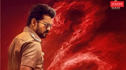 Jana Nayagan Box Office Collection Day 5: विजय और पूजा की ‘जन नायकन’ की कमाई में सोमवार को भारी गिरावट दर्ज