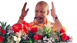 मायावती ने बदला, अखिलेश ने पलटा और अब CM योगी फिर बनाएंगे भदोही को संत रविदास नगर