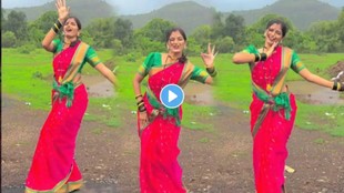 dance video
