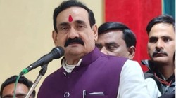 कार्यकर्ता ऐसी हरकतें न करें… दतिया से टिकट कटने के बाद नरोत्तम मिश्रा का पहला बयान, समर्थकों से की ये अपील