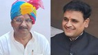 Datia By Election Congress Candidate Ghanshyam Singh,