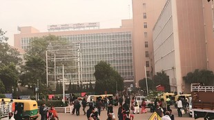aiims | latest news | hindi news