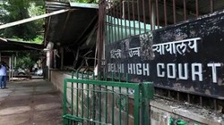 ‘उसे बदनाम नहीं कर सकते…’, CJP प्रदर्शन के दौरान महिला को थप्पड़ मारने वाले DCP से जुड़े मामले पर बोली हाई कोर्ट