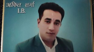 Ankit Sharma murder conviction, Tahir Hussain convicted 2026,