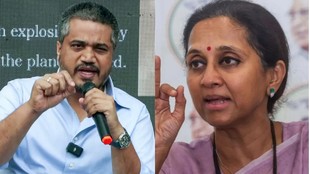 delimitation bill | rohit pawar | supriya sule |