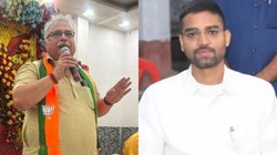 बिहार: बीजेपी MLC देवेश कुमार ने दिया इस्तीफा, दीपक प्रकाश बने रह सकते हैं मंत्री