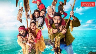 Dhamaal 4