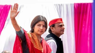dimple yadav, CJP March, Cockroach janata party