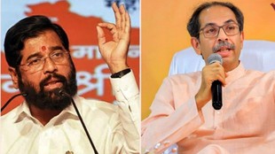 eknath shinde, uddhav thackeray, hindutva, ayodhya news, hindutva