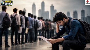 India Youth Unemployment, Urban Youth Jobs, Labour Force Survey