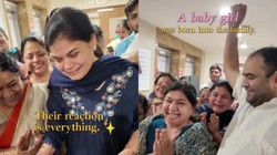 इंदौर: 52 साल बाद घर में जन्मी बेटी, परिवार ने आंसुओं और तालियों के साथ किया स्वागत; डॉक्टर ने शेयर किया इमोशनल वीडियो