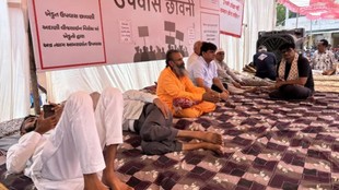 Morbi farmers hunger strike 2026, Jetpar village protest Gujarat, Khavda Renewable Energy Zone power lines