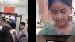 बेटी के अंतिम संस्कार के 3 घंटे बाद मां ने बेटे को दिया जन्म, कांस्टेबल अभिषेक यादव पर रेप के बाद बच्ची की हत्या का आरोप