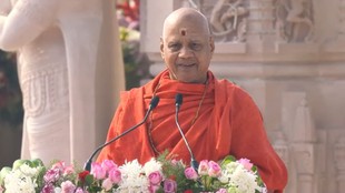 govind giri | latest news | hindi news