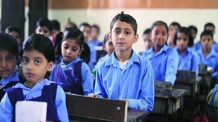 gujarat | education department | schools |