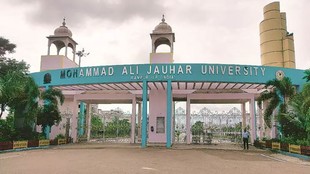 jauhar university | azam khaan | samajwadi party | hindi news