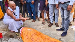 परिवार की मर्जी के बिना किया था अंतर्जातीय विवाह, मां-बाप ने किया बेटी का सांकेतिक अंतिम संस्कार और पिंडदान