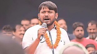 kanhaiya kumar news | latest news | hindi news | bjp |