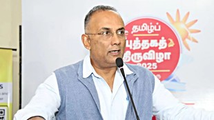 rss defamation case, karnataka high court, minister dinesh gundu rao
