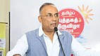 rss defamation case, karnataka high court, minister dinesh gundu rao
